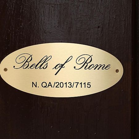 Hotel Bells Of Rzym Zewnętrze zdjęcie